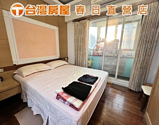 俊年🐍中路市府商圈宜誠凱悅假期精美套房 - Image 2