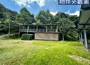公館鄉-出礦坑段土地，1527.6坪