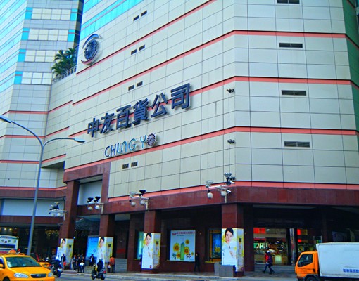 精武車站精美套房~含管理費有小廚房 - Image 13