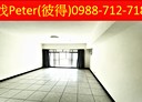 中壢區-慈惠三街4房2廳，58.7坪