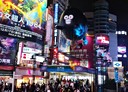 萬華區-西寧南路店面，19.3坪