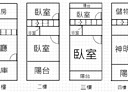 大寮區-幸福街5房2廳，45.5坪