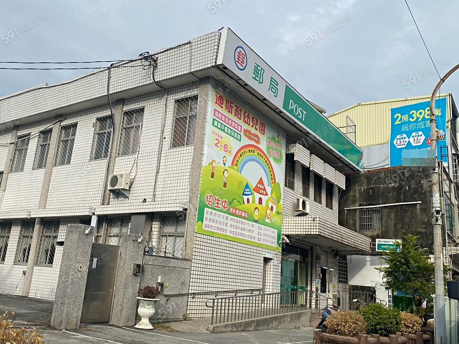 小春日和3(華廈)環境圖