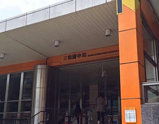 三和捷運🉑租補三房電梯樓中樓21世紀李店長 - Image 7