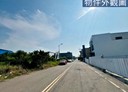 大肚區-土地，468.9坪
