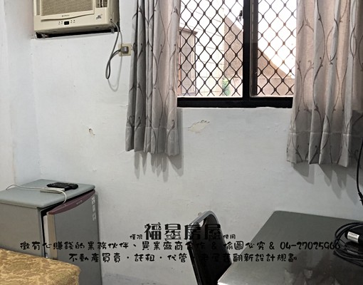 🌟爬6樓🌟逢甲商圈$3700單人套房 - Image 3