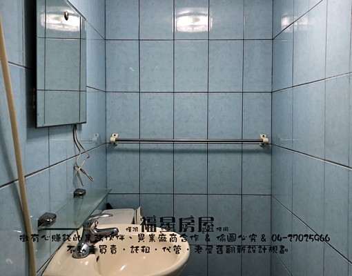 🌟爬6樓🌟逢甲商圈$3700單人套房 - Image 7