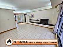 信義路四段302巷朗居天母🌟..