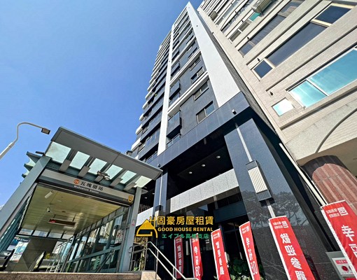 男女皆可|臻致雅居💎中正一路💎一年起租 - Image 13