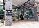 桃園區-民有五街3房2廳，50.2坪