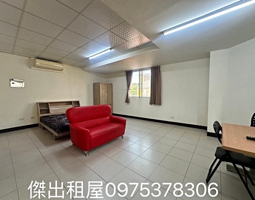 傑出租屋/大有大業稀有採光佳大套房! - Image 1