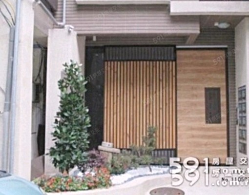 可租屋補助回家就是放鬆 - Image 2