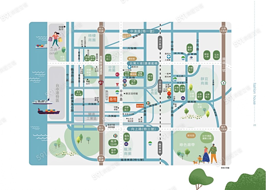 御墅青安交通圖