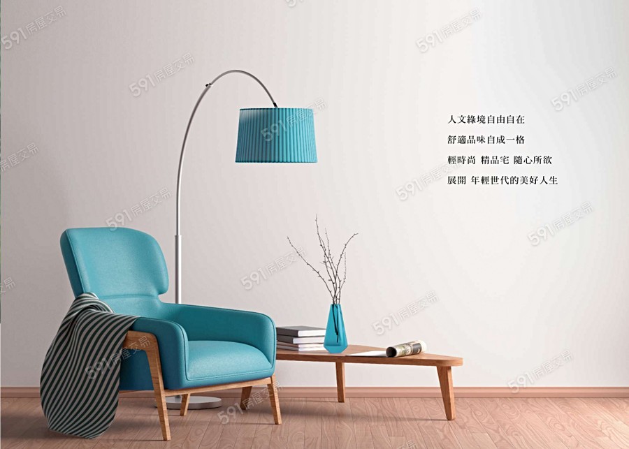 御墅青安宣傳圖