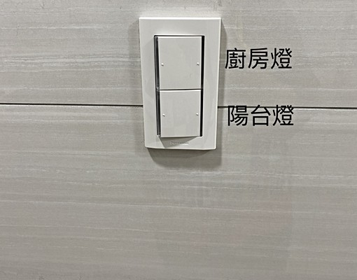 電梯二房.台水台電.低樓層免爬高.全聯旁 - Image 12