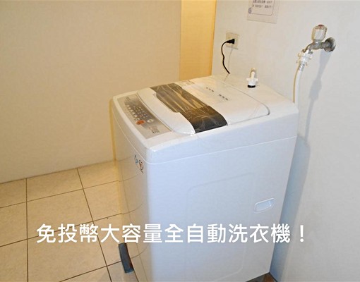 非頂樓+獨曬新床墊雙層冰箱☆中科大+中國醫☆限女 - Image 11