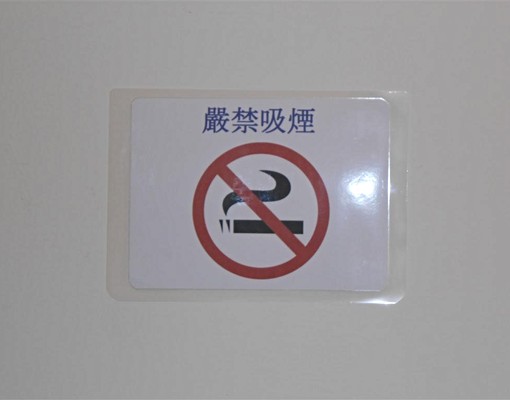 非頂樓+獨曬新床墊雙層冰箱☆中科大+中國醫☆限女 - Image 12