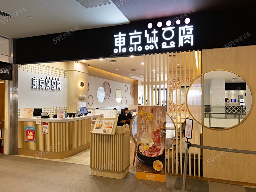 聯虹鉑玥環境圖