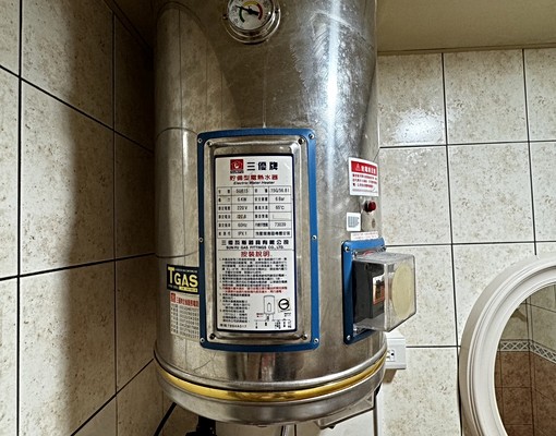 近內壢火車站🧧環東smart電梯大套房 - Image 14