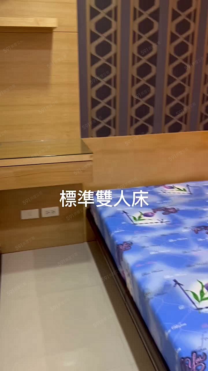 長安街2樓套房。 - Image 1