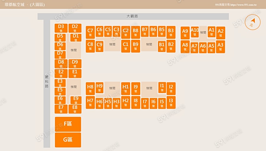 璟都航空城平面圖