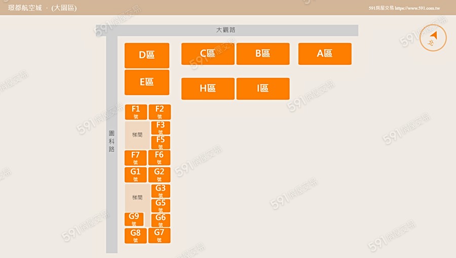 璟都航空城平面圖