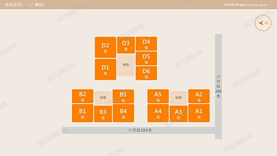 青松安家2平面圖