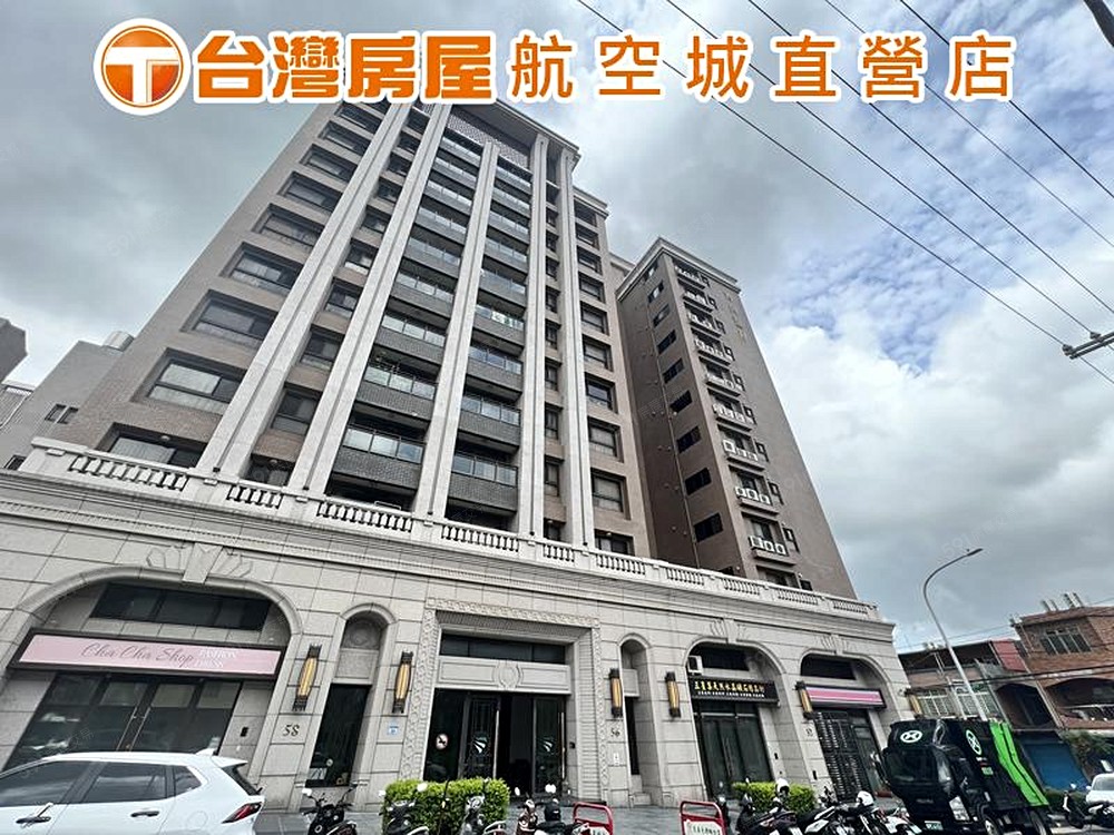 房屋圖片