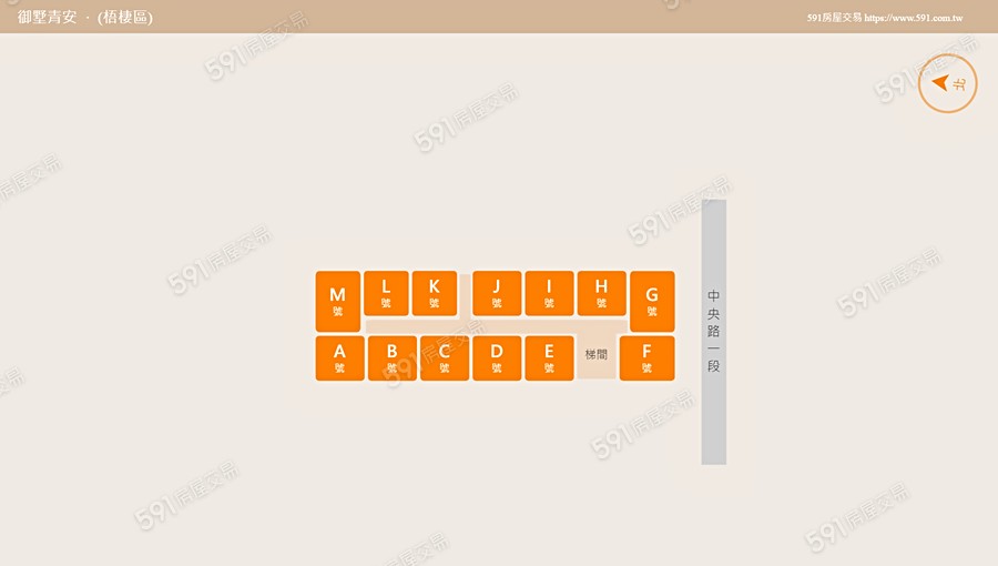 御墅青安平面圖