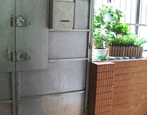 超近中國科大及萬芳捷運站包水電.網路 - Image 5
