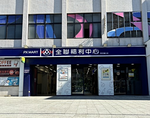 輔大前門套房開學季要租要快近中正路 - Image 14