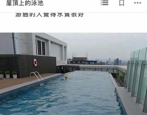 新東京宅，可月租短租，樓下即是捷運站 - Image 9