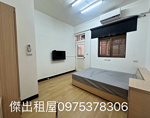 傑出租屋/藝文套房,陽台獨洗,可貓,補助! - Image 3