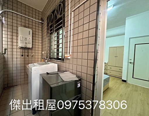 傑出租屋/藝文套房,陽台獨洗,可貓,補助! - Image 6
