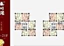 板橋區-華江三路2房2廳，42.4坪
