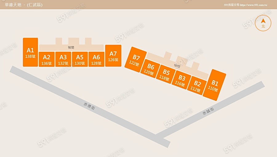 華雄天地平面圖