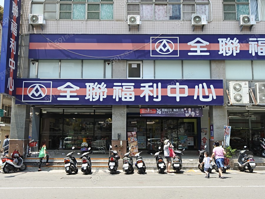 日大擁河環境圖