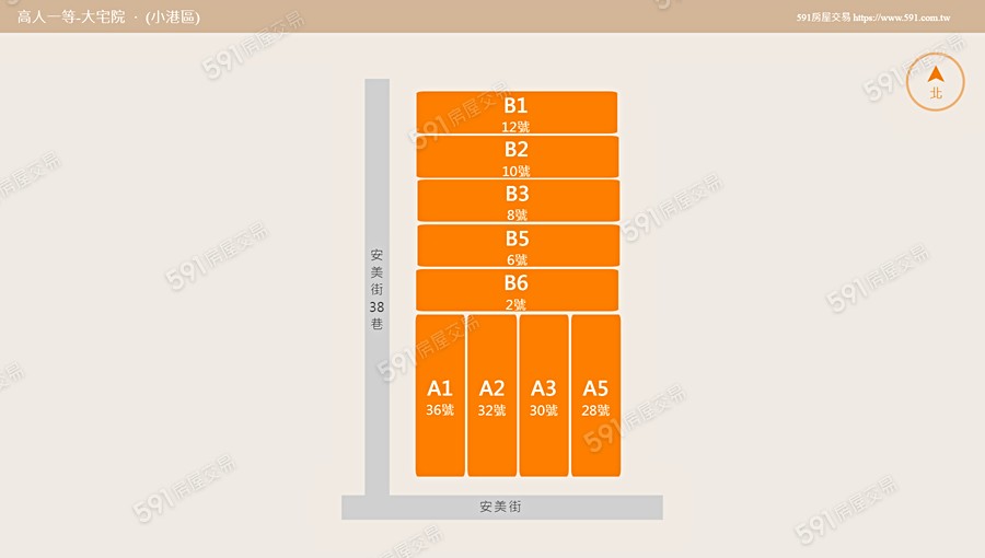 高人一等-大宅院平面圖