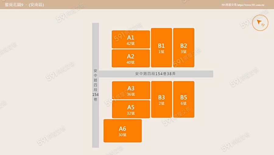 蜜覓花園9平面圖