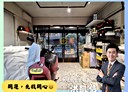萬華區-貴陽街二段1房1廳，15.6坪