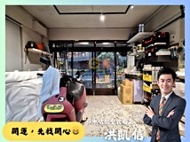 貴陽街二段29巷【圓璽不動產..