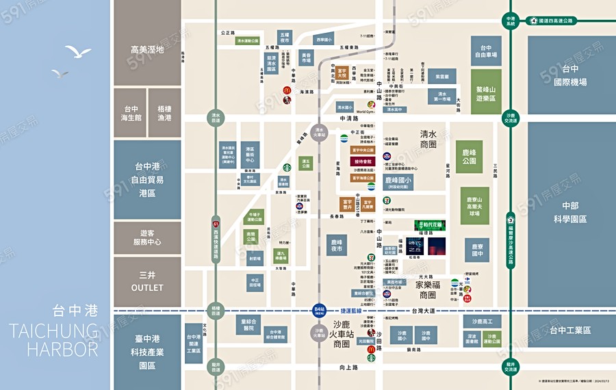 富宇時代之丘交通圖