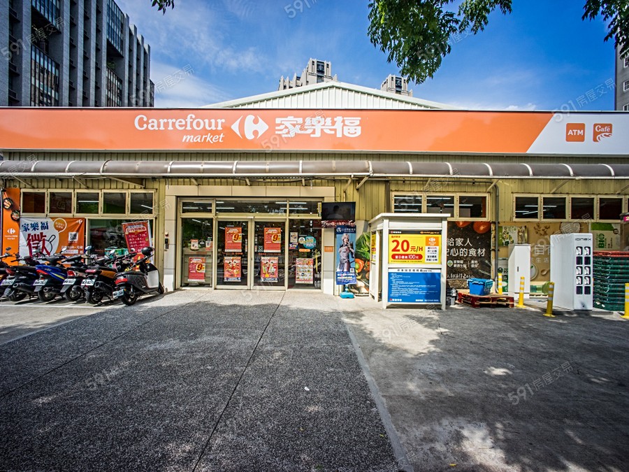 旭瑢禾砌環境圖