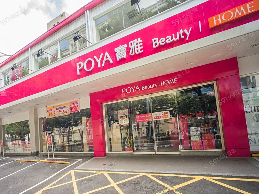 旭瑢禾砌環境圖