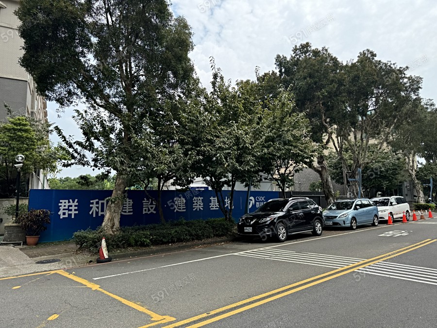 群和 FUTURE LINK實景圖