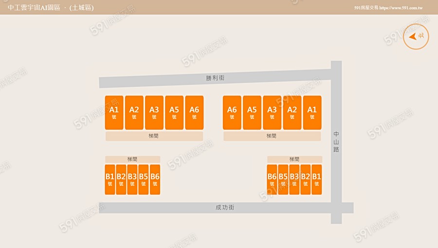 中工雲宇宙AI園區平面圖