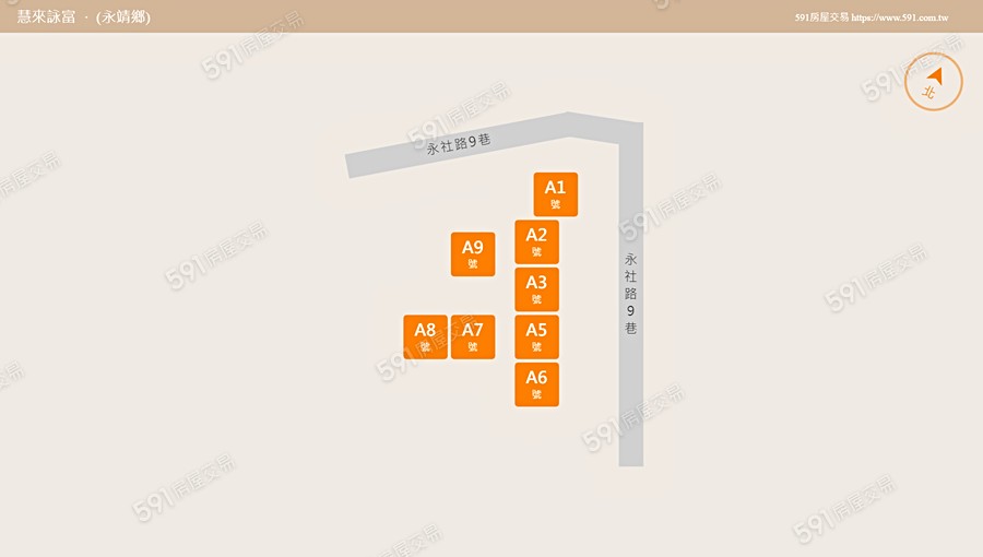 慧來詠富平面圖