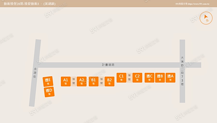 藝術臻堡28期-臻愛藝術3平面圖