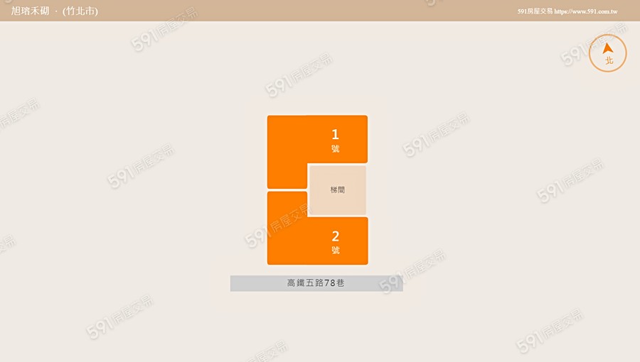 旭瑢禾砌平面圖