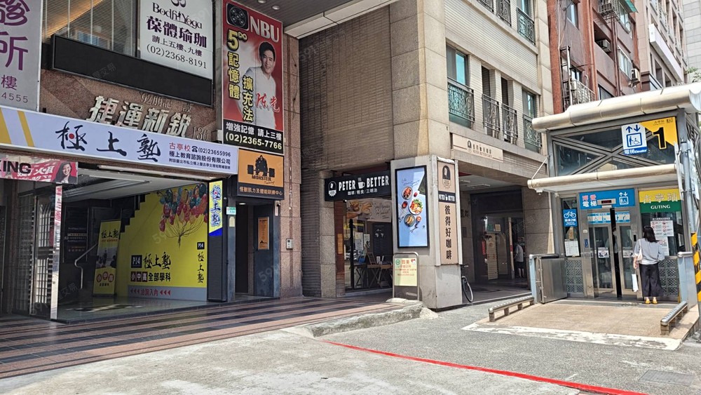 房屋圖片
